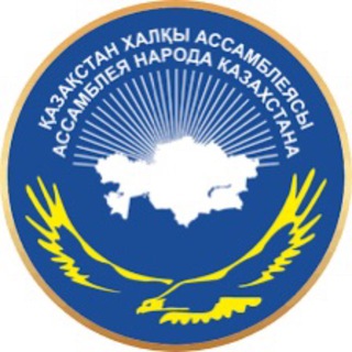 ҚХА Қарағанды облысы