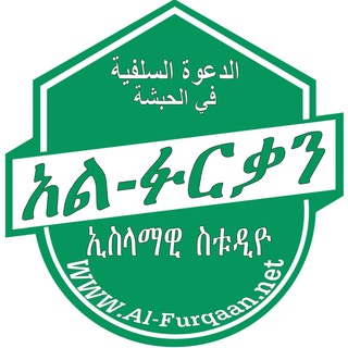 💬 ሀሳብ አስታየት መስጫ መቀበያ BOT 🗂