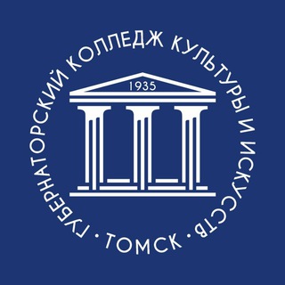 ТГККИ
