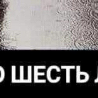 аня