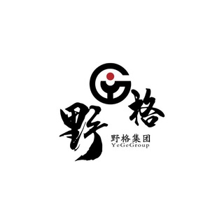 野格集团 业务合作频道