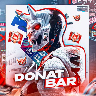 DonatBAR