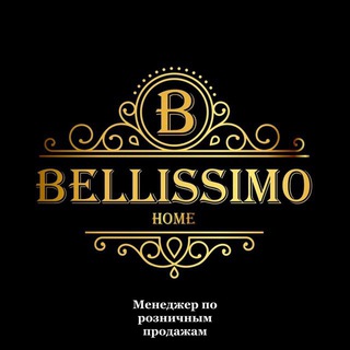 Bellissimo home