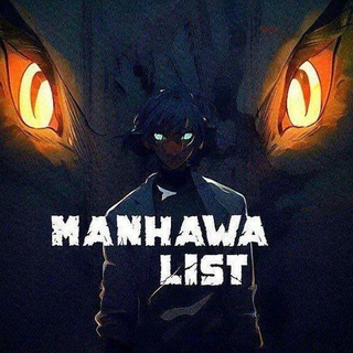 𝗠𝗮𝗻𝗵𝘄𝗮𝗹𝗶𝘀𝘁.𝗶𝗿 | مانهوا لیست