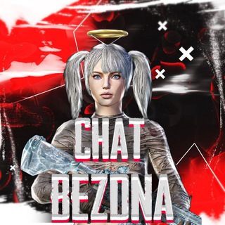 Chat Metro Royale Chat