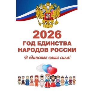 МОУ "Лицей №26"