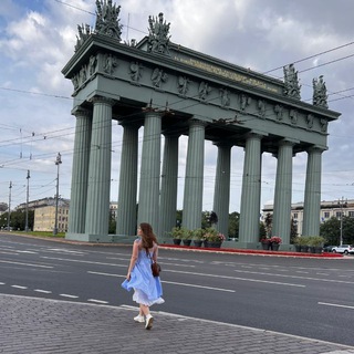 Ира Ирина