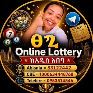 ፀጊ online መዝናኛ ከካራ ቆሬ