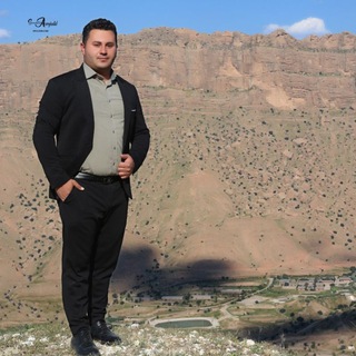 Kaminrahimi