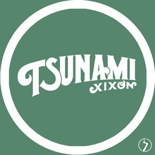 Tsunami Xixón 2026
