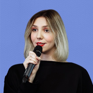 Серафима Чекулаева. Карьерное менторство