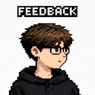 GANG FEEDBACK