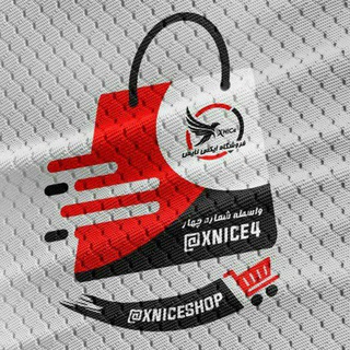 XNICE4