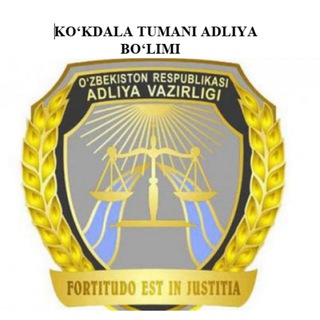 Koʻkdala tuman Adliya boʻlimi