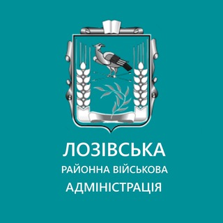 Лозівська РВА