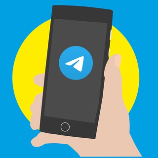 ADM l Telegram