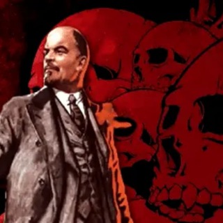 Red Ideologies