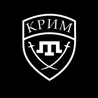 Кримськотатарский добровольчий батальйон «Крим»