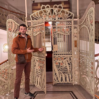 Alex Frankov