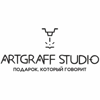 ArtGraff Studio
