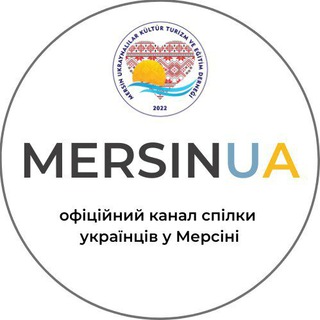 MersinUA