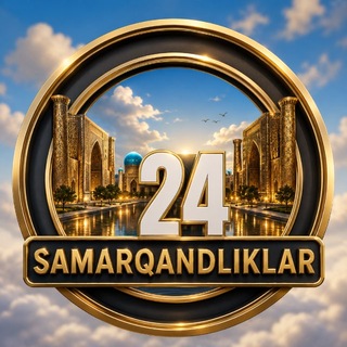 Samarqandliklar 🇺🇿|Расмий канал