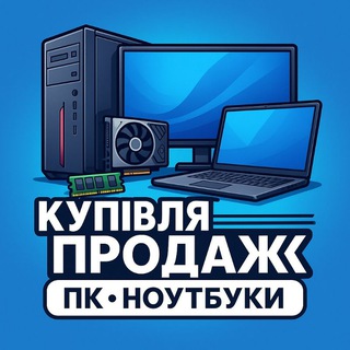ᴨᴩᴏдᴀж × ᴨᴏᴋуᴨᴋᴀ ⲡⲕ 🇺🇦