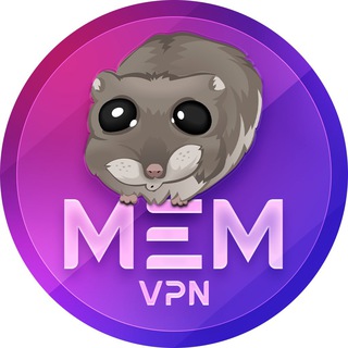 Мем VPN | Помощь