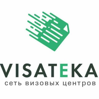 Visateka