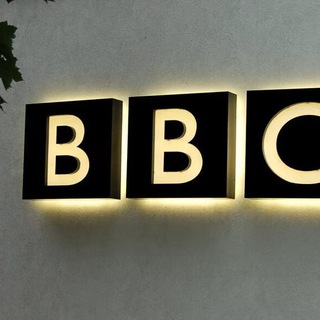 BBC ASLI