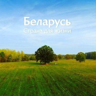 ДОСТАВКА 🇪🇺👉РБ👉🇪🇺❗️ГРОДНО
