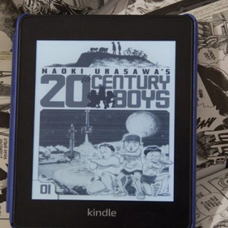 Kindle Manga (Español)