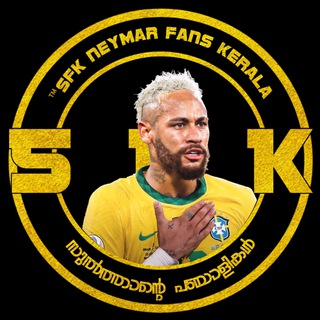 ™SFK SULTHAN FANS KERALA🔰