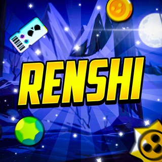 Renshi