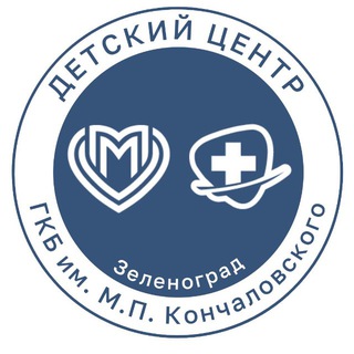 Детский Центр