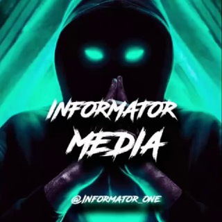 💎INFORMATOR💎