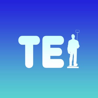 Обратная связь | ТЕ