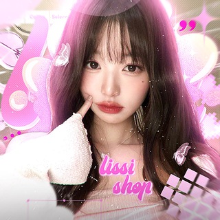 𝙡𝙞𝙨𝙨𝙞^𝙨𝙨𝙝𝙤𝙥🎀