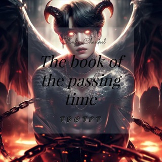 𝙩 𝙗 𝙤 𝙩 𝙥 𝙩⚜️𝓕𝓪𝓷𝓯𝓲𝓬 𝔹𝕋𝕊™⚜️