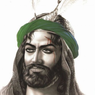 حضرت ابوالفضل(ع)⚘