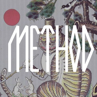 МЕТОД