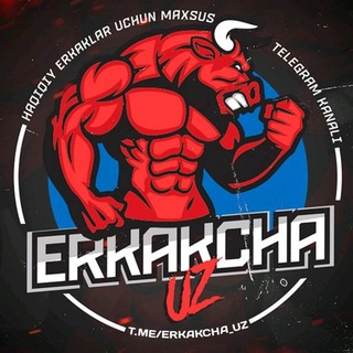 ERKAKCHA