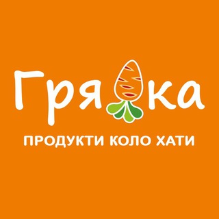 Грядка🥕