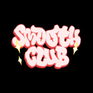 ХАЛЯВНЫЕ КАСТИНГИ SMOOTH CLUB