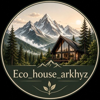 Гостиница в Архызе | Eco_house