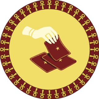 Карта Таро дня