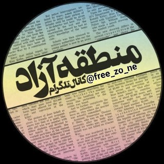 / ܩࡅ.ࡈࡋܦ߳ܣ آܝ‌̇ߊ‌‌ܥ‌ /