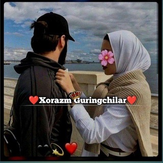 ❤️Xorazm Guringchilar❤️