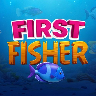 First Fisher (Coming Agin)