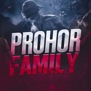 Prohor Family House
